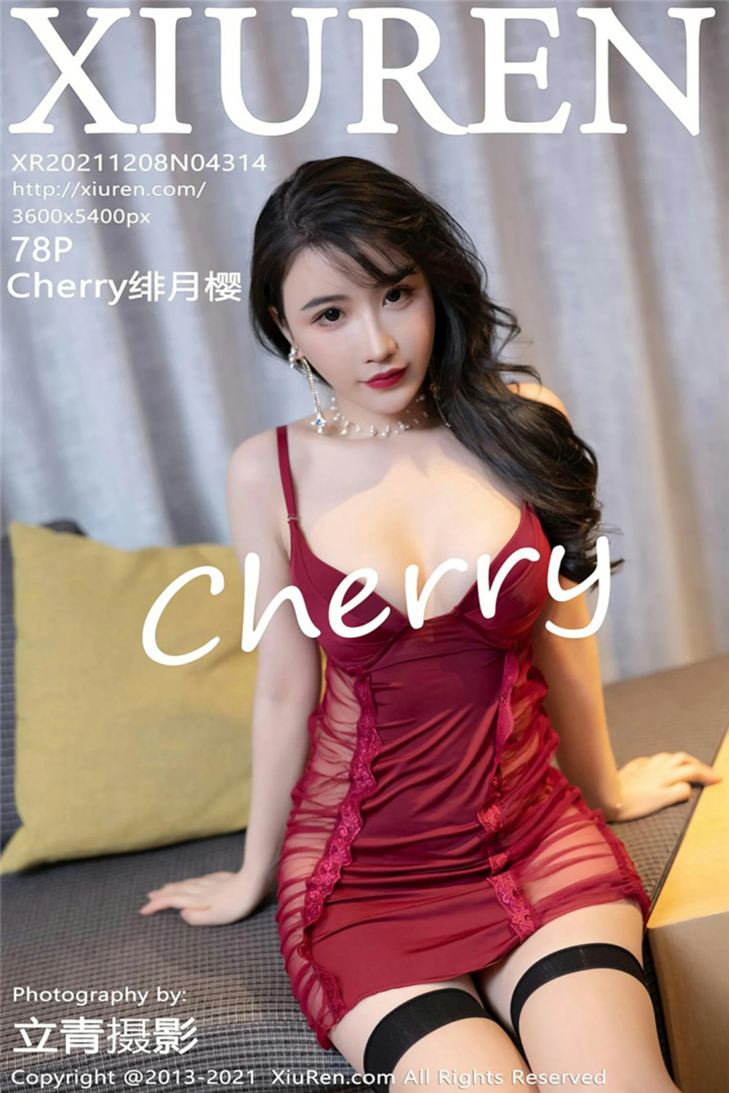 [XiuRen秀人网]VOL.4314 女神Cherry绯月樱深圳旅拍私房红色轻透服饰秀翘臀美腿诱惑写真78P-秀人网官方网站